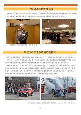 ④