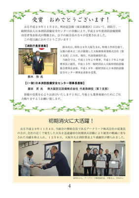 ⑤