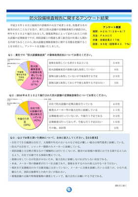 ⑦
