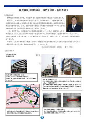 ④