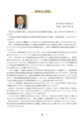 ⑤
