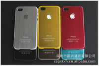 超定番の便利なiPhoneアルミケースがこの値段で！！（シルバー）