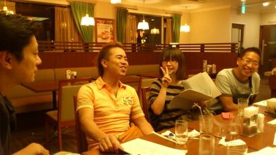 実行委員ミーティング