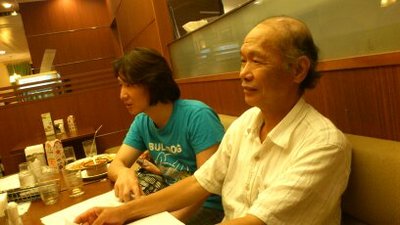 実行委員ミーティング