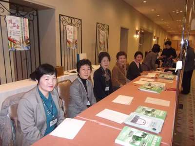 飛幡会総会　2012.11.17