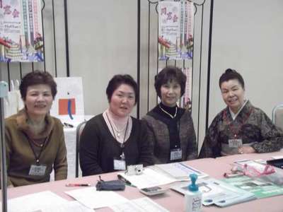 飛幡会総会2012.11.17