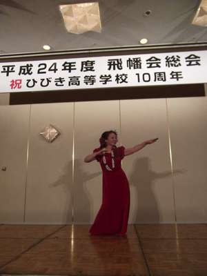 飛幡会総会2012.11.17