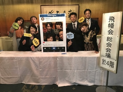 2018.11.17