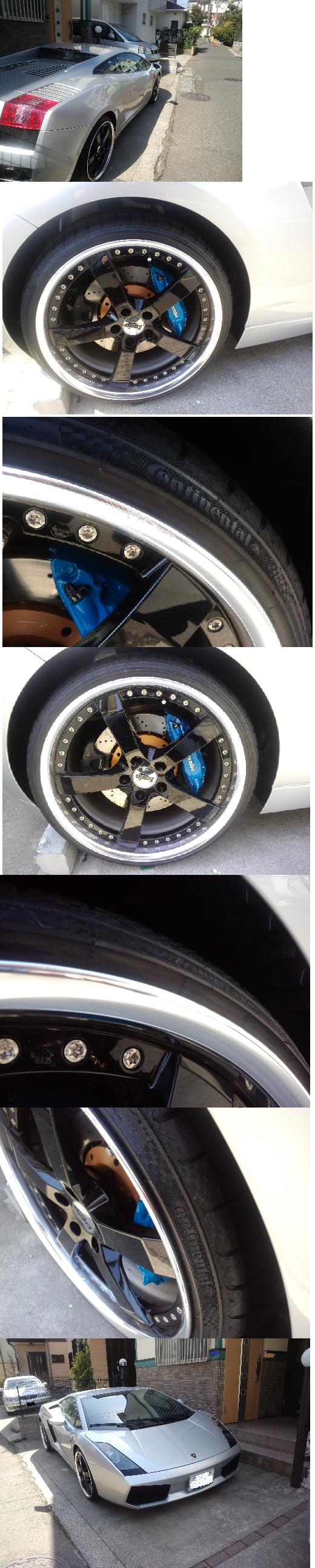ランボルギーニ出張ホイールリペア