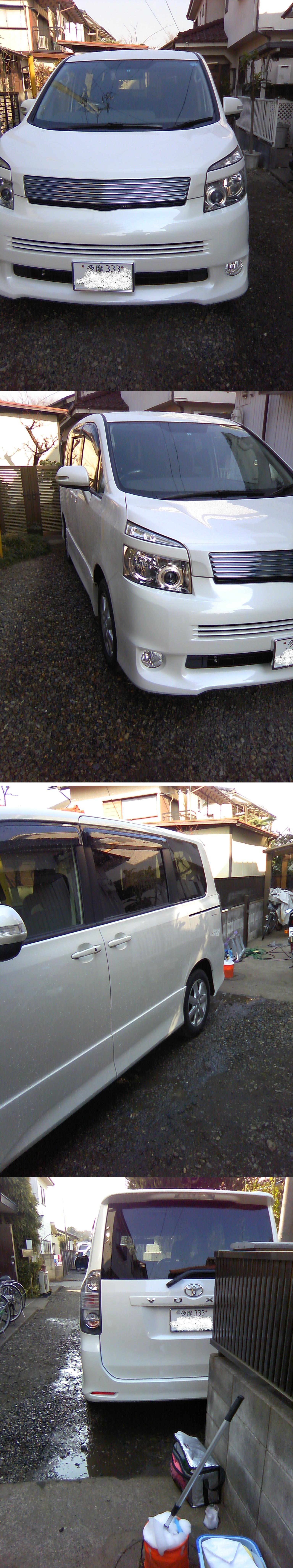 ホームページ開設いたしました。