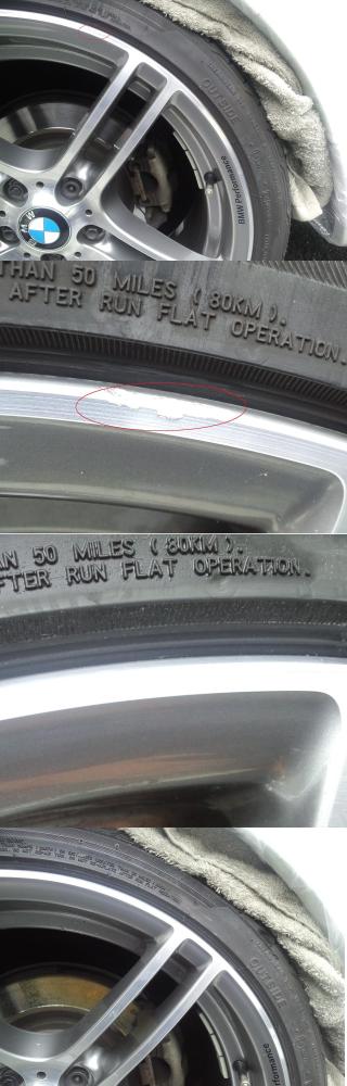 BMWパフォーマンスホイールリペア