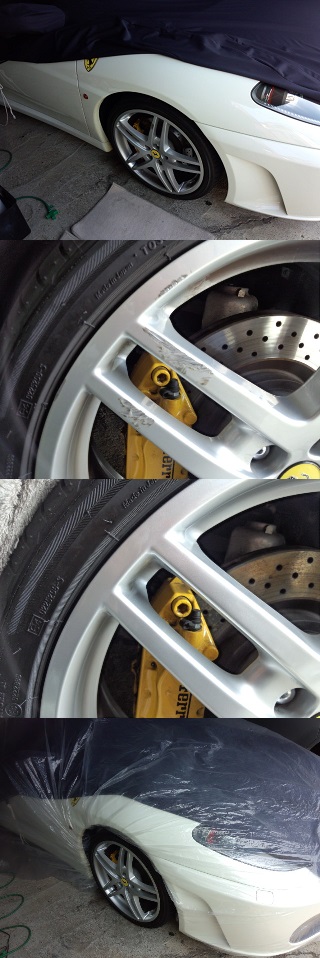 フェラーリF430ホイール出張修理