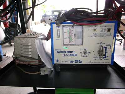 デンゲン製充電器