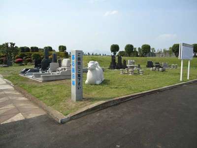 市営　八幡霊園　展示場　２