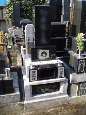0.8坪　　９型