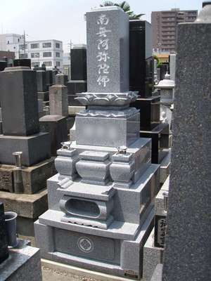 1坪　　９型上下蓮華
