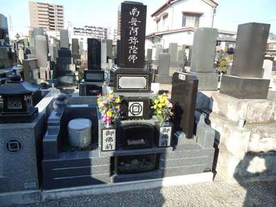 2坪　　９型