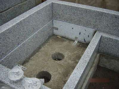 L金具
