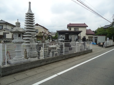 展示場