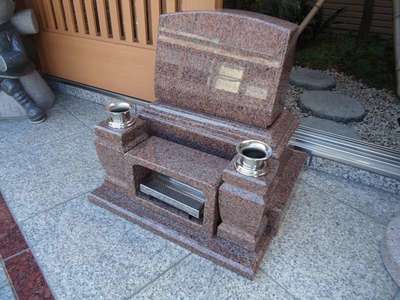 お骨収納型