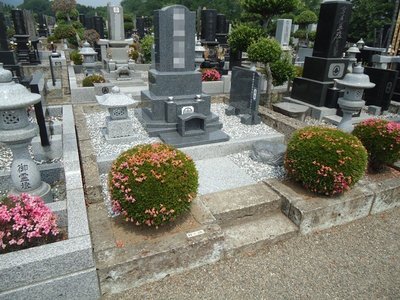 自由　第３種　和式
