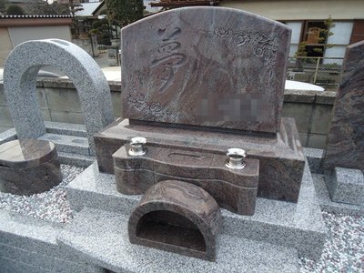機械彫り