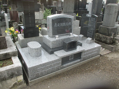 2坪　換空施工