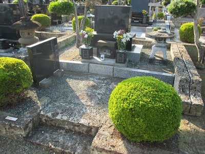 八幡霊園　第3種　自由　和型