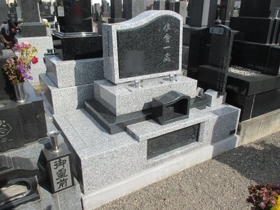 2坪