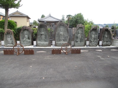 高﨑　恵徳寺(曹洞宗)