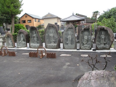 高崎　恵徳寺(曹洞宗)