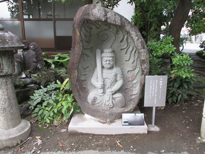 高崎　恵徳寺(曹洞宗)