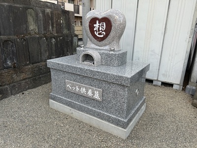 高崎　善念寺(浄土宗)