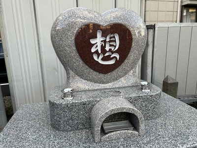 高崎　善念寺(浄土宗)