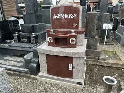 1坪