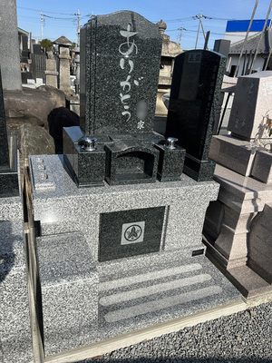 1.7坪　　和洋型