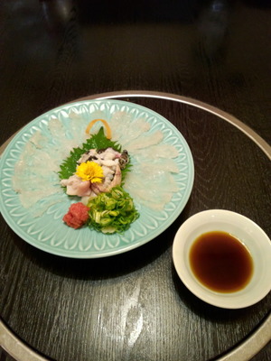 おこぜ一匹お造り　