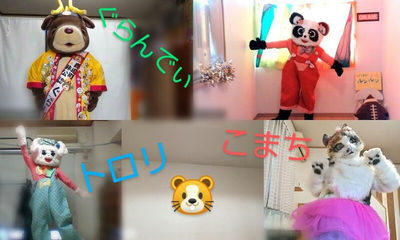 踊ったね①