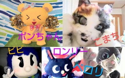 踊ったね④