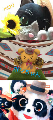 踊ったね⑤