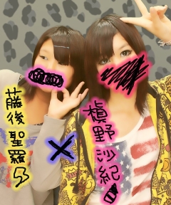 ぷり
