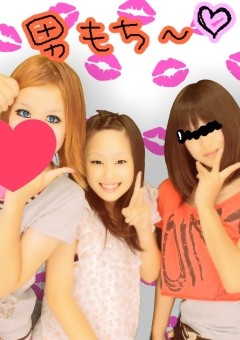 ぷり