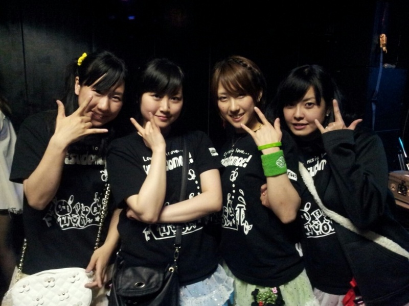 HAND IN HAND vol.2 『Party』