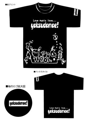よつどもえTシャツ(￥2000)